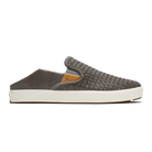 Lae‘ahi Lauhala - Men's Woven Leather Shoes - Endless Waves