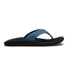 OluKai Ulele Men's Water Friendly Sandals